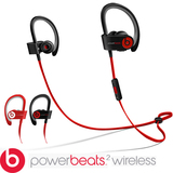 Beats Powerbeats2 Wireless运动蓝牙无线挂耳式耳机耳麦