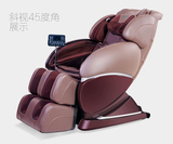 史密施特品牌正品全身家用太空舱按摩椅4D多功能按摩沙发