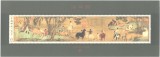 新中国2014-4M浴马图小型张邮票1全新 原胶全品