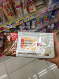 SANA豆乳浓润5秒保湿美白抽取式面膜32片/包 大R小r日本代购