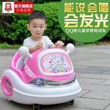 2016四轮宝宝玩具遥控汽车小孩室内婴儿童车双驱动个月儿童电动车