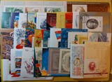 苏联邮票 盖销小型张54枚不同  全品无折扣