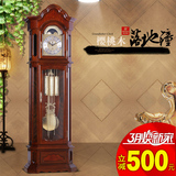 霸王钟表仿古时尚客厅落地钟赫姆勒机芯欧式立钟复古中国风大座钟