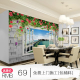 3d立体风景墙纸餐厅背景墙壁纸海景地中海风格沙发背景大型壁画