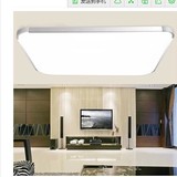 LED超薄客厅灯现代简约欧式吸顶灯长方形卧室灯温馨吊顶灯创意5S