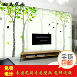 欧式3D无缝壁画 客厅电视背景墙纸 卧室风景树小鸟环保油画壁纸
