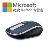 微软Sculpt舒适触控鼠标 蓝牙鼠标 触控鼠标 蓝牙无线鼠标 WIN10