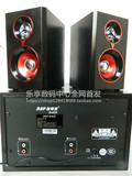 箱价格可议万圣810 新款高品质音箱 家用对箱 重低音 2.1有源音