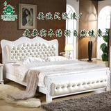 简欧式橡木实木床美式婚床法式公主床软包皮艺现代时尚白色靠背床