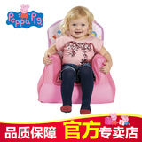 小猪佩奇粉红猪小妹peppapig佩佩猪儿童玩具充气高背椅气垫沙发