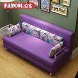 范客 懒人沙发床多功能折叠小户型单双人布艺沙发1.2 1.5 1.8米