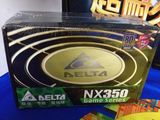 [恒久皇冠店]全新Delta 台达NX350 额定350W静音电源80Plus铜牌