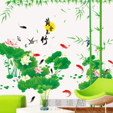 墙贴卧室客厅电视背景墙可移除3D立体竹子树叶贴纸贴画包邮富贵竹