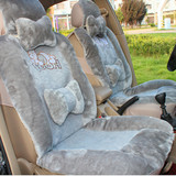 秋冬季保暖汽车座椅垫子 卡通趴趴熊毛绒坐垫 灰色耐脏 五座9件套