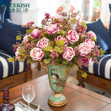 芮诗凯诗 欧式复古花瓶摆件客厅装饰陶瓷花器仿真花整体花艺摆件