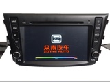 众泰Z500汽车影音导航系统 专用DVD导航一体机