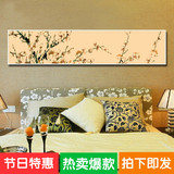 现代中式客厅沙发背景墙装饰画卧室床头单幅挂画温馨简约横幅壁画