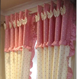 韩式田园风格窗帘定制成品遮光布料 公主儿童房落地飘窗卧室短帘