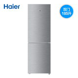 Haier/海尔 BCD-185TMPQ 双开门节能两门家用电冰箱正品全国联保