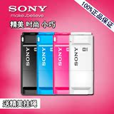 Sony索尼u盘8G USM8X 高速USB3.0个性可爱创意8g优盘 正品包邮