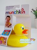 正品 美国Munchkin麦肯奇/麦肯齐 感温黄色小鸭子 儿童洗澡戏水玩