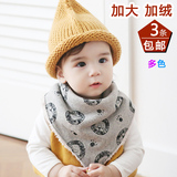 韩版冬季加大加绒纯棉加厚三角巾婴儿按扣口水巾宝宝围嘴宝宝围巾