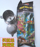 包邮越南貂鼠咖啡粉媲美中原8号非速溶咖啡500克买就送咖啡滴滴壶