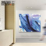 大幅抽象艺术色彩挂画办公室公司酒店宾馆大厅装饰墙画 特价包邮