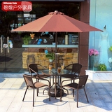 碧煌户外桌椅星巴克咖啡奶茶店外摆桌椅套装组合露天花园室外家具