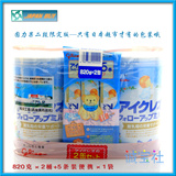 日本奶粉 固力果奶粉二段/固力果二段奶粉 限定版 标价为1桶价