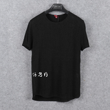 威可多 专柜正品 15夏黑色圆领透气时尚修身短袖T恤 男士 1380