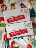 小茉莉日本代购 sagami幸福的001安全套5只超薄避孕套0.01mm成人