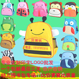 批发包韩版男女幼儿园小学生儿童书包定制LOGO印字卡通3-6包包