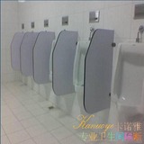 商业公共厕所小便斗隔板蹲池挡板洗手间隔断卫生间尿斗档板定制