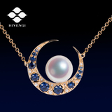 海梵纪珠宝 正圆强光Akoya日本海水珍珠项链18K金镶嵌蓝宝石钻石