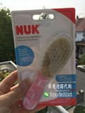 舜英德国代购NUK新生婴儿梳子天然羊毛按摩头刷宝宝柔软发梳