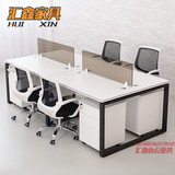 西安办公家具办公桌简约职员桌组合屏风位4人两人位员工桌电脑桌