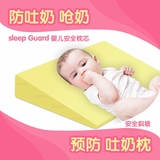 新生婴儿 防吐奶防呛奶睡枕头儿童斜坡三角垫枕头防溢奶宝宝床垫