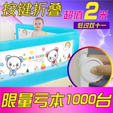 通用型加高款婴儿宝宝儿童安全床护栏床边护栏床档围栏1.5米1.8米
