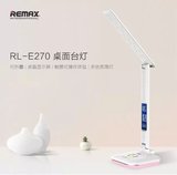 remax RL-E270 LE折叠护眼灯 触控调节3色光源桌面台灯万年历功能