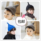 包邮韩版儿童毛线帽子1-2-3岁宝宝套头帽 婴幼儿保暖帽子造型帽潮