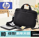 特价惠普HP商务电脑包男单肩包14/15/15.6英寸笔记本手提包 包邮