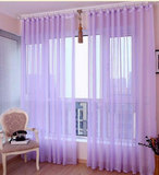 紫色透明窗帘窗纱客厅卧室阳台飘窗成品纯色定制隔断纱帘工程婚礼