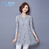 秋季女装2016新款韩版大码显瘦蕾丝衫上衣长袖宽松雪纺衫中长款