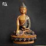 上行道尼泊尔手工释迦牟尼佛像精品摩尼纯铜紫铜藏传佛教7寸20cm