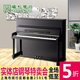 福杉琴行 全新正品KAWAI卡瓦依钢琴KU120P立式钢琴