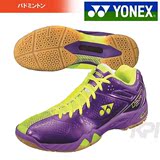 2016 YONEX 日本版 JP版 羽毛球鞋 SHB02LTD 02LTD 限量发售