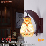 中式古典陶瓷灯具实木灯中国风卧室书房客厅走廊单头木艺壁灯灯饰