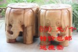 泰国工艺品木雕花大象凳子/实木凳/东南亚象凳/高40*长43*宽36cm