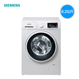 SIEMENS/西门子 XQG62-WS10K1601W 超薄滚筒洗衣机全自动变频 6KG